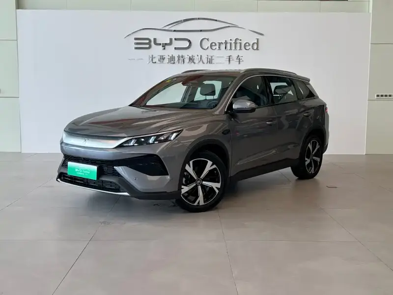 BYD Pro
