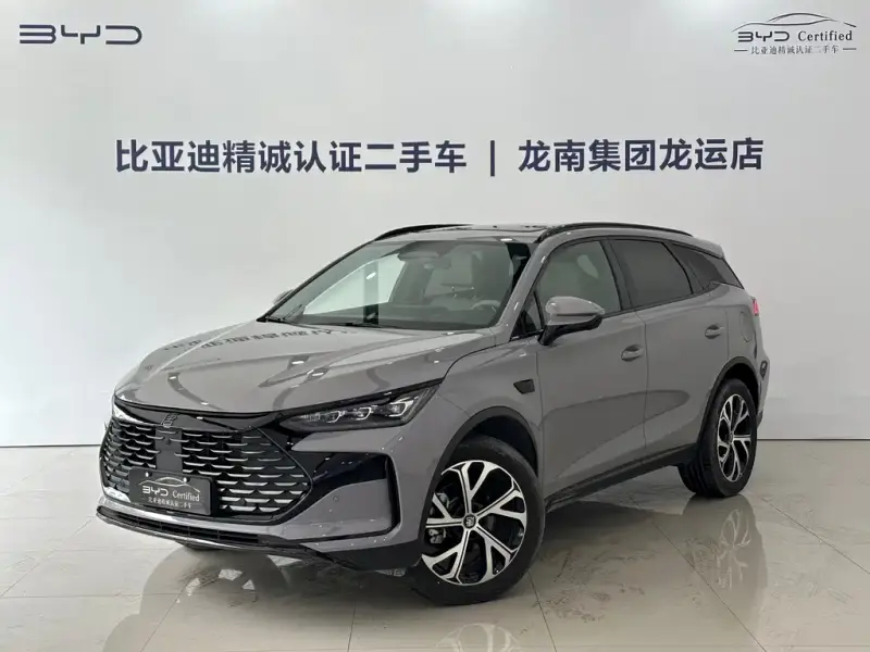 BYD Tang New Energy