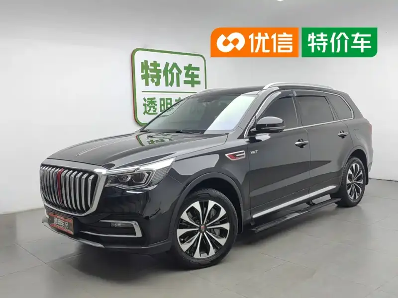 Hongqi HS7