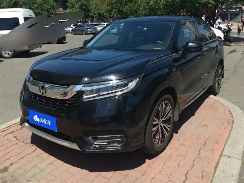 Honda Avancier
