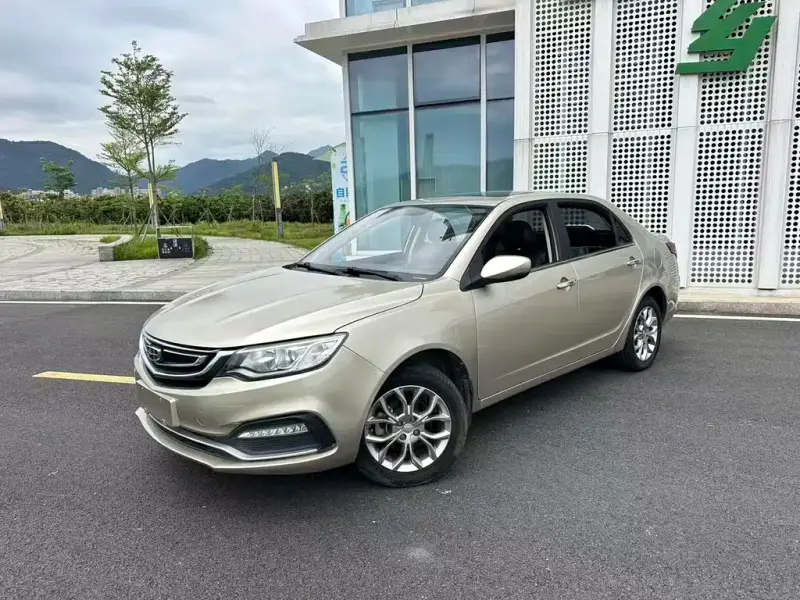 Geely Vision