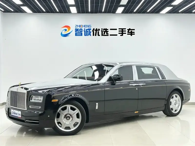 Rolls-Royce Phantom