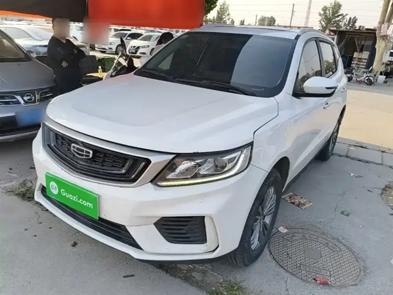 Geely Vision X6