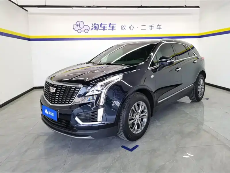 Cadillac XT5