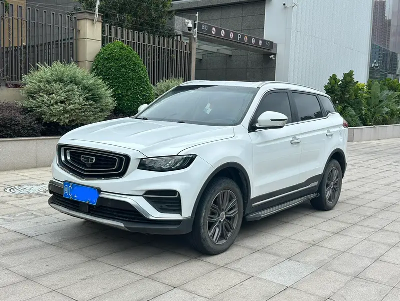 Geely Atlas (Boyue)