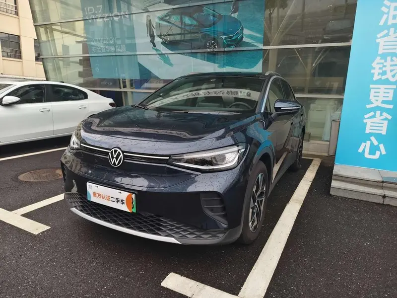 Volkswagen ID.4 Crozz