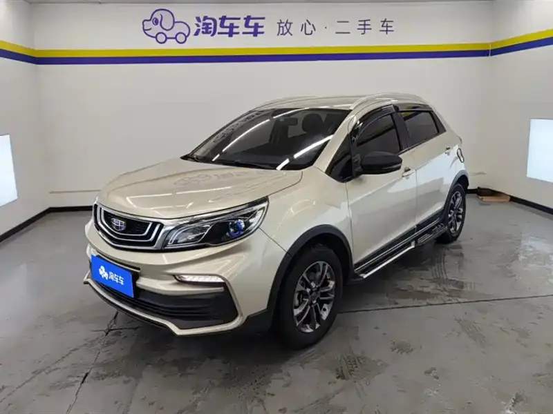 Geely Vision X3