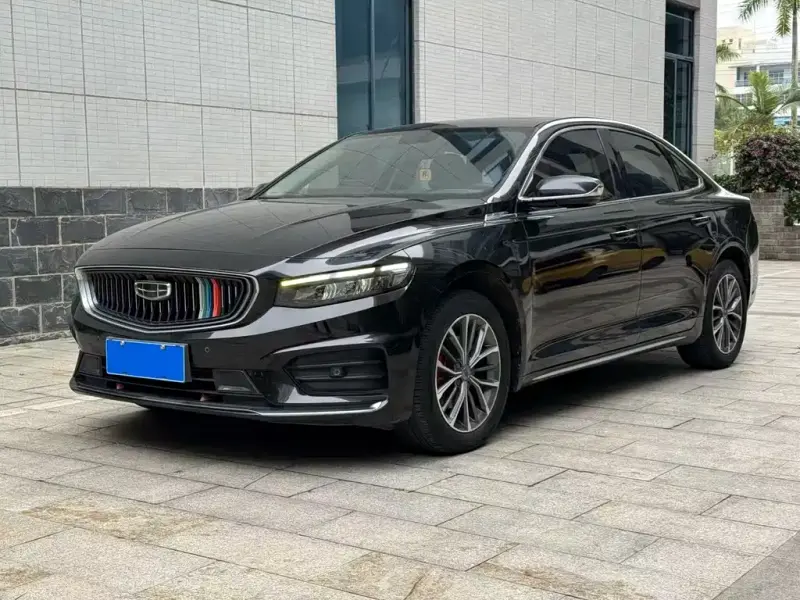 Geely Preface (Xingrui)