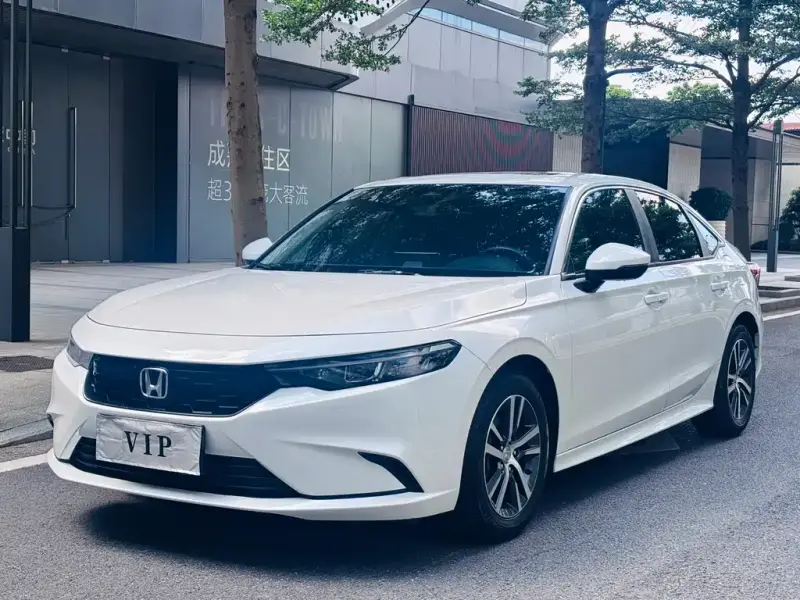 Honda Integra
