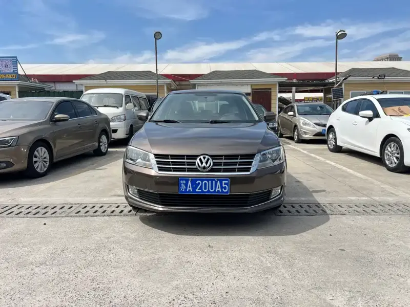 Volkswagen Gran Lavida