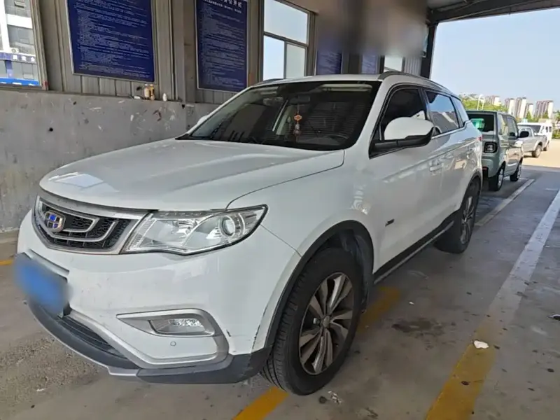 Geely Atlas (Boyue)