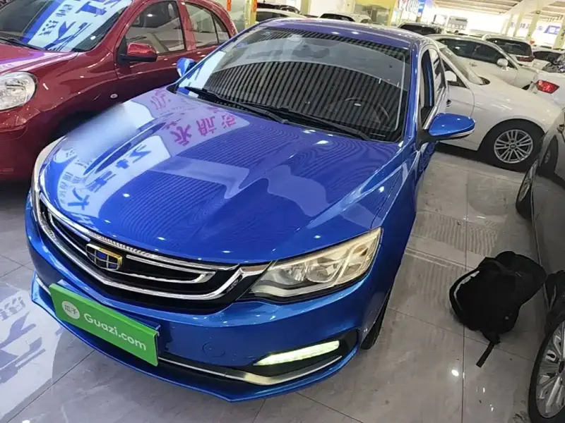 Geely Vision