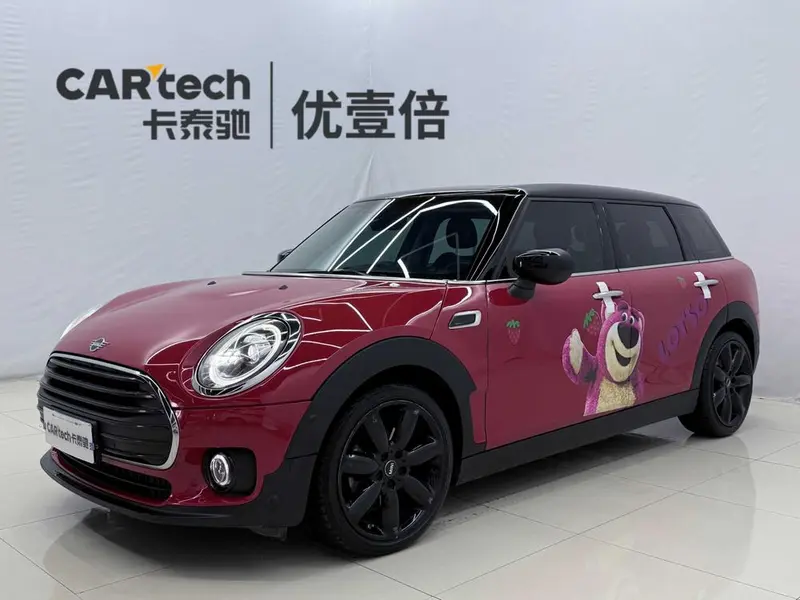 MINI CLUBMAN
