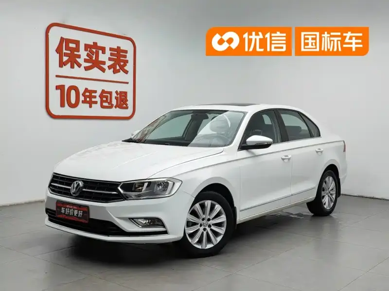 Volkswagen Bora