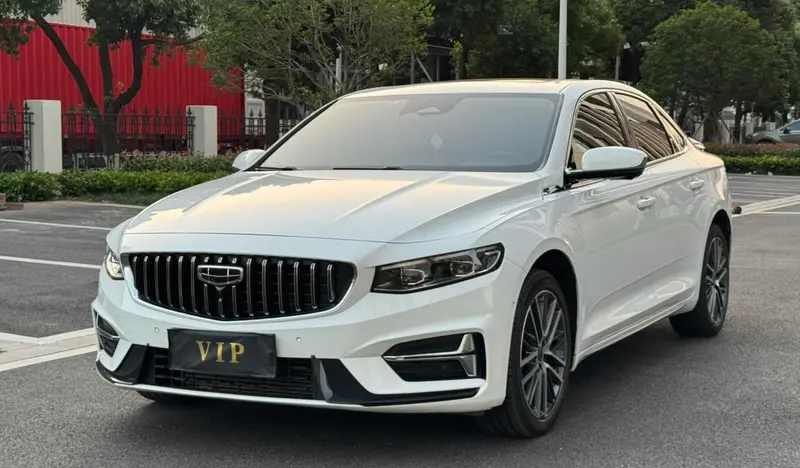 Geely Preface (Xingrui)