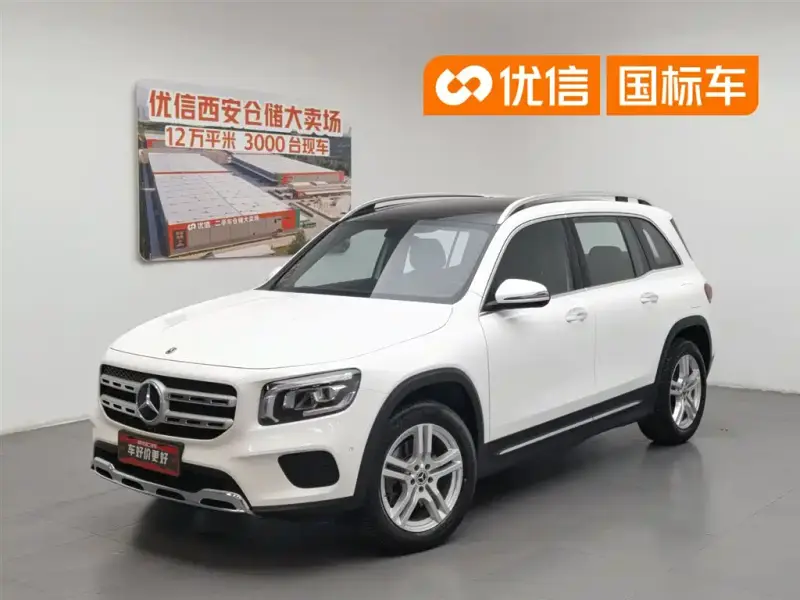 Mercedes-Benz GLB