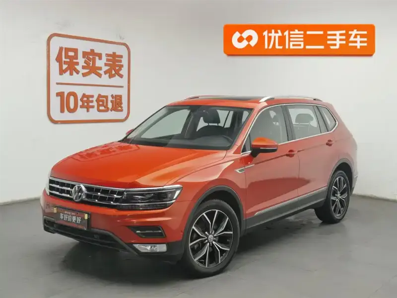 Volkswagen Tiguan L