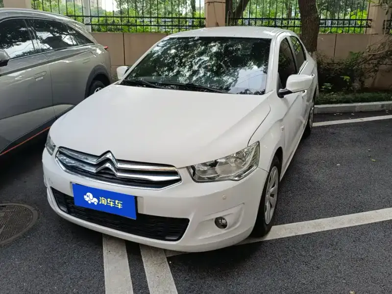 Citroen Elysee