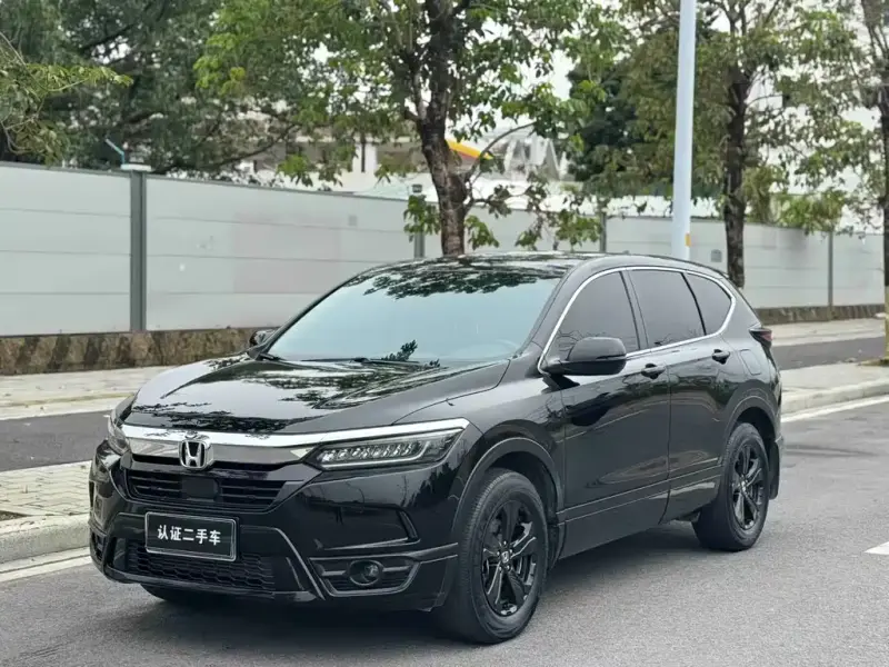 Honda Breeze
