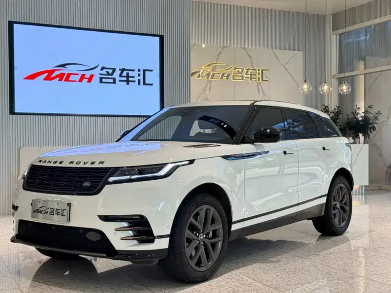 Land Rover Velar
