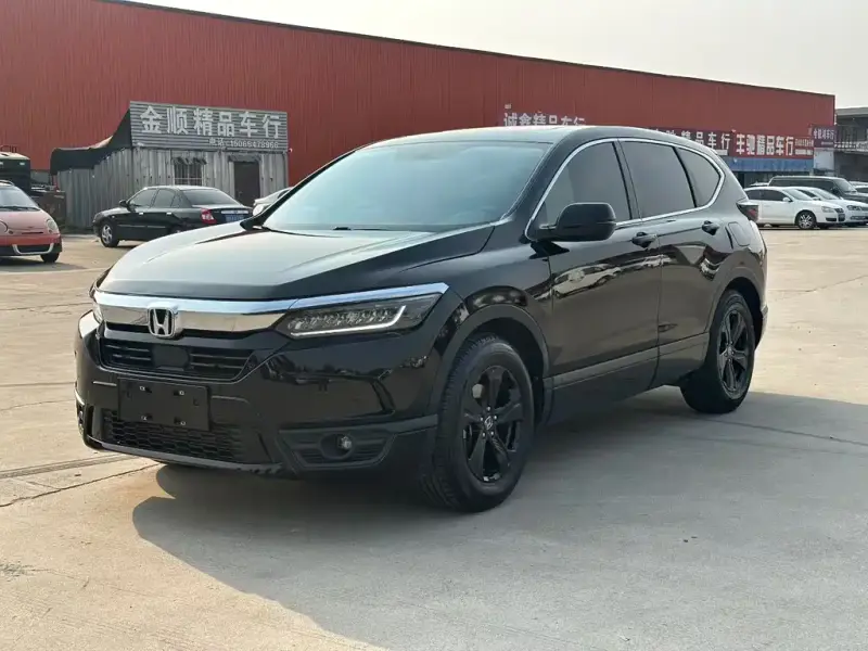 Honda Breeze