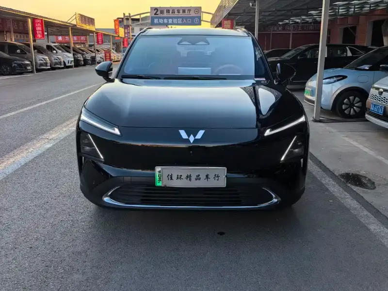 Wuling Starlight S (Xingguang S)
