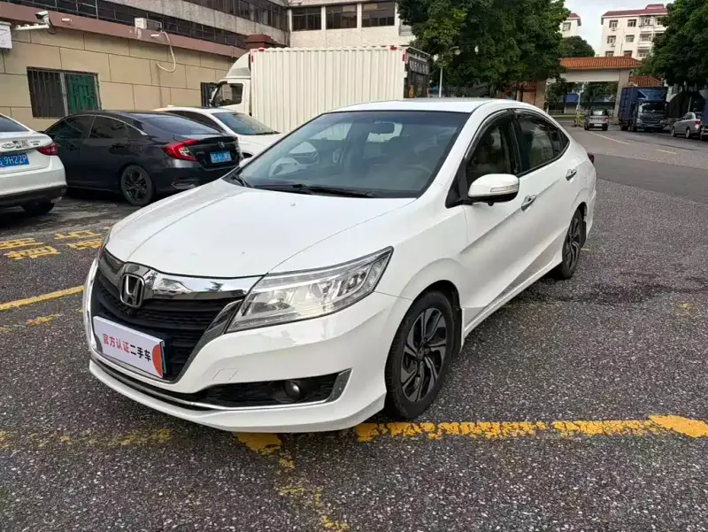 Honda Crider