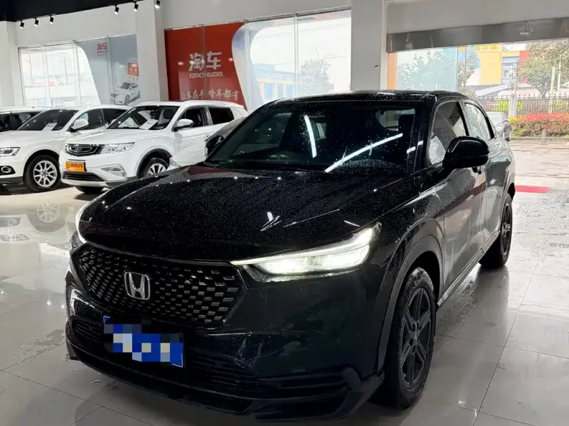 Honda XR-V