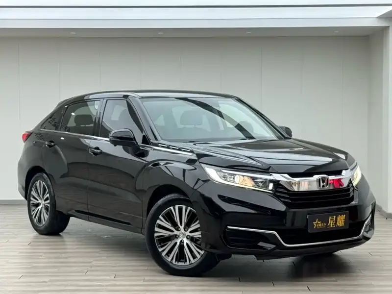 Honda Avancier