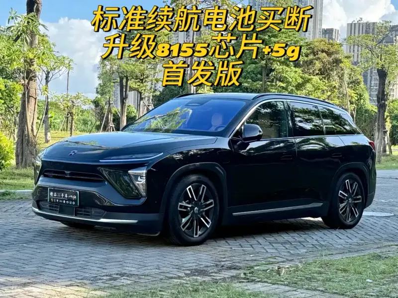 NIO ES6