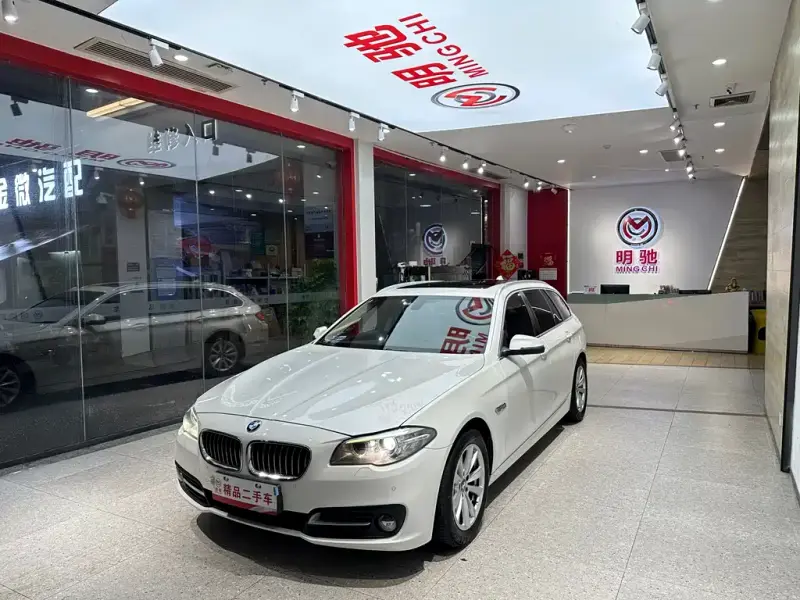 BMW 5 Series (Import)