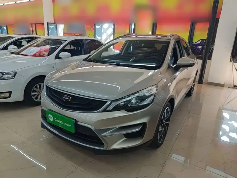 Geely Emgrand GS