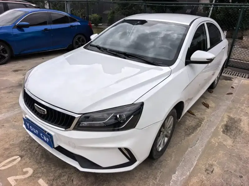 Geely Emgrand