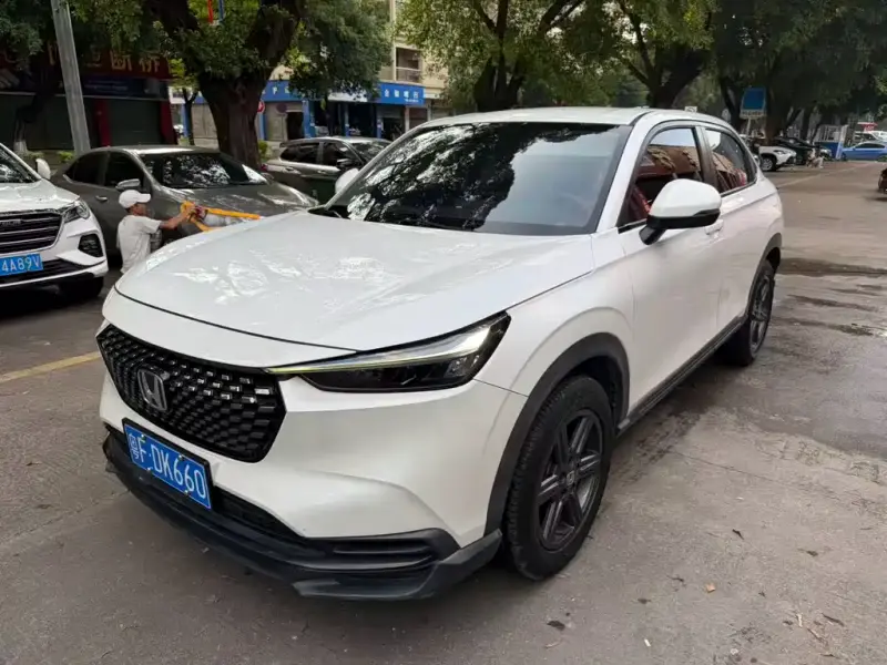 Honda XR-V
