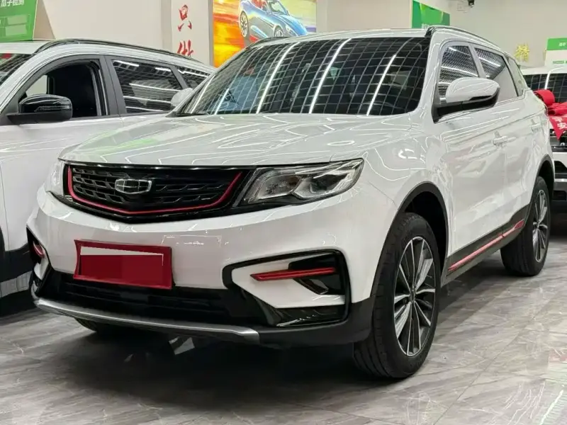 Geely Atlas (Boyue)