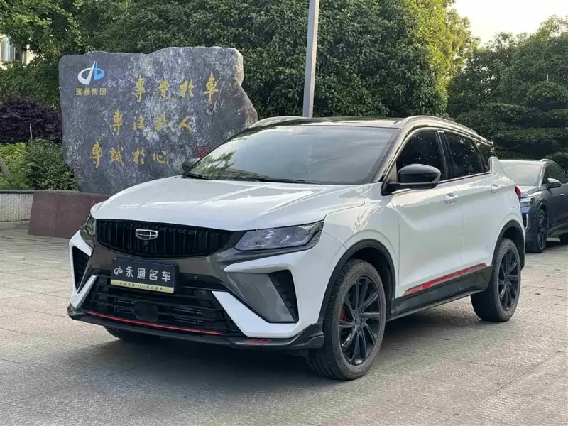 Geely Coolray (Binyue)