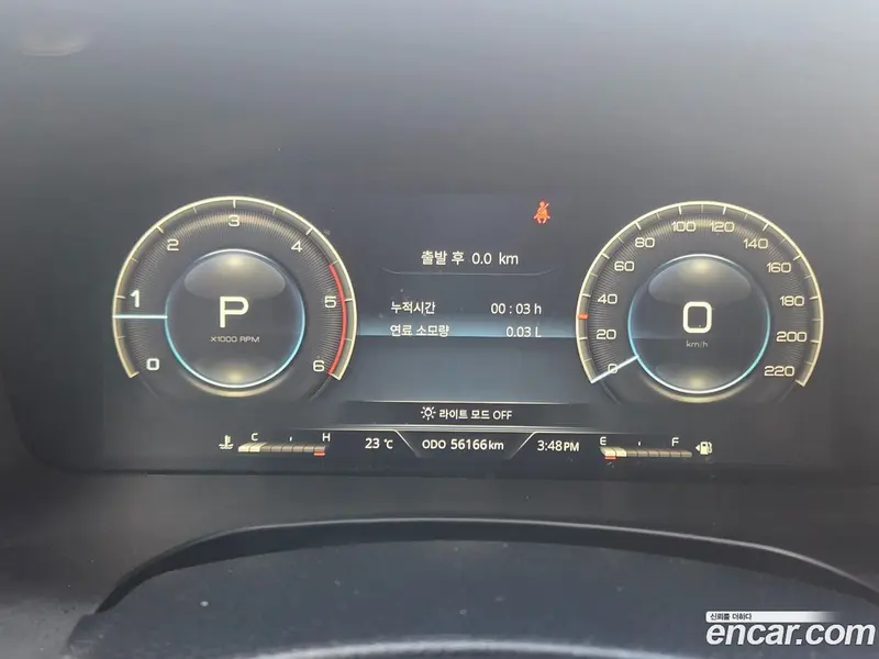 KG Mobility Rexton