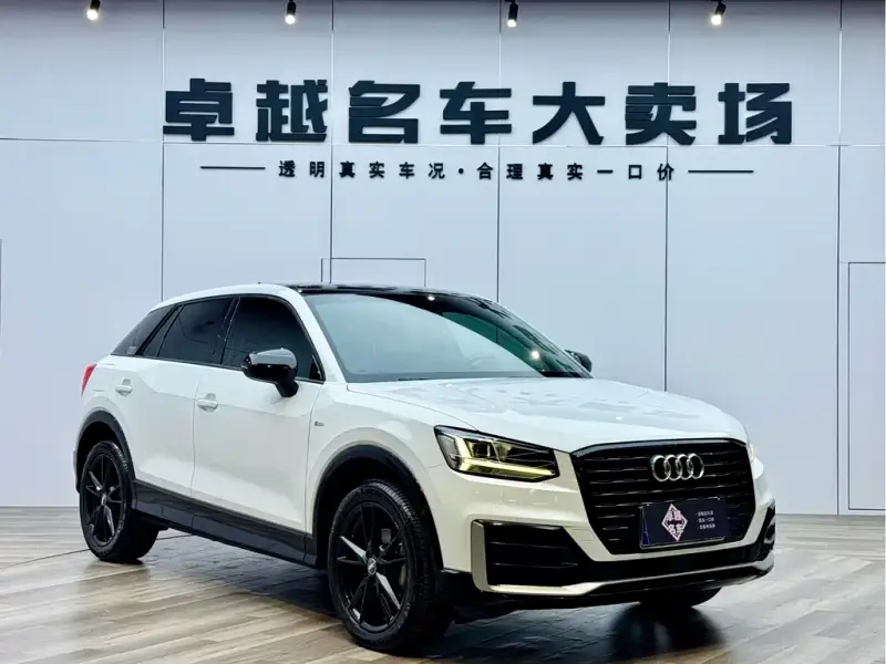 Audi Q2L