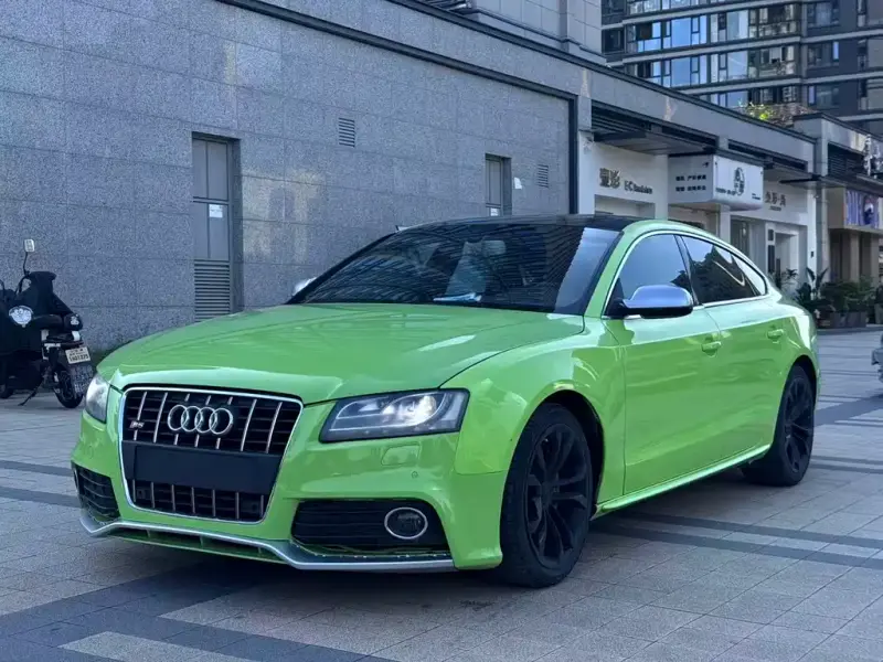 Audi S5