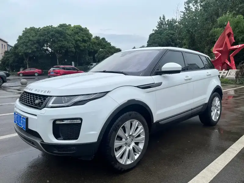 Land Rover Evoque