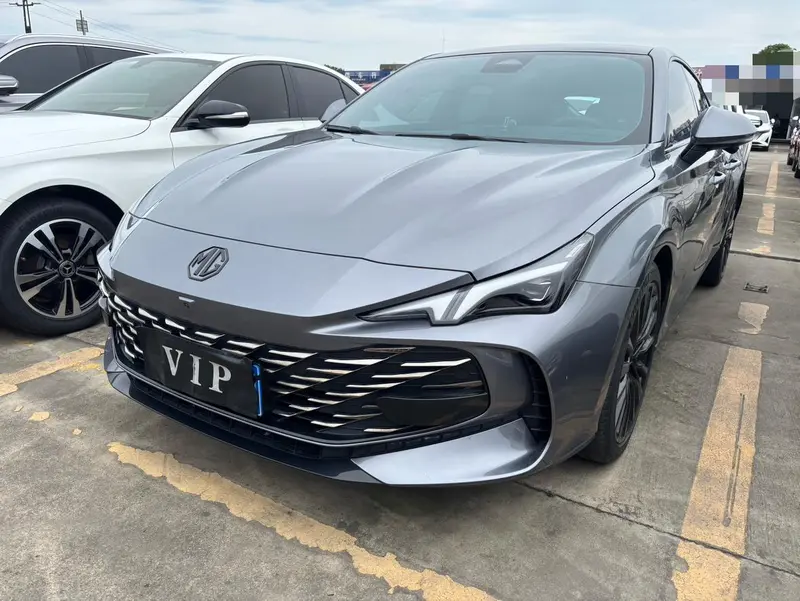 MG 7