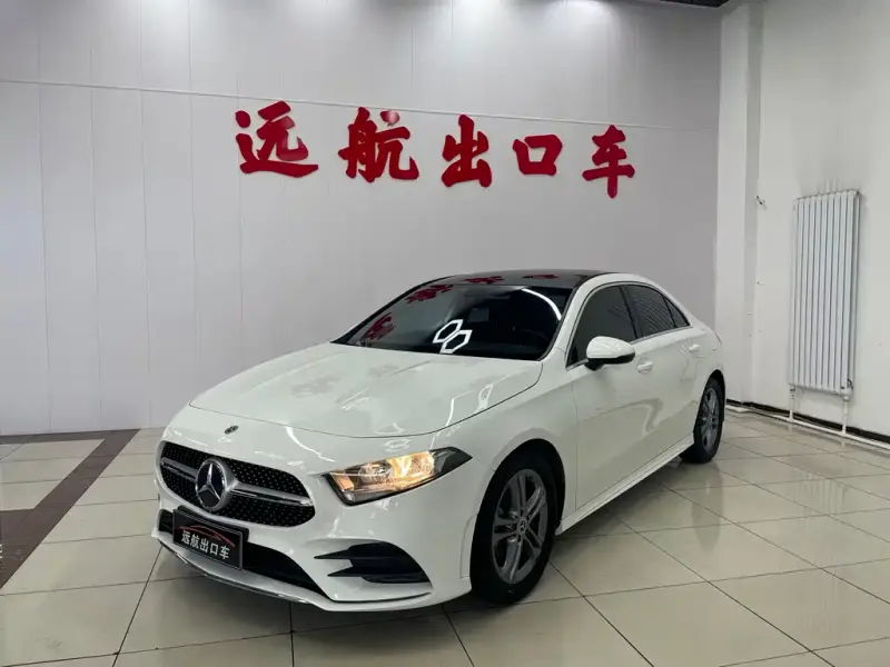 Mercedes-Benz A-Class