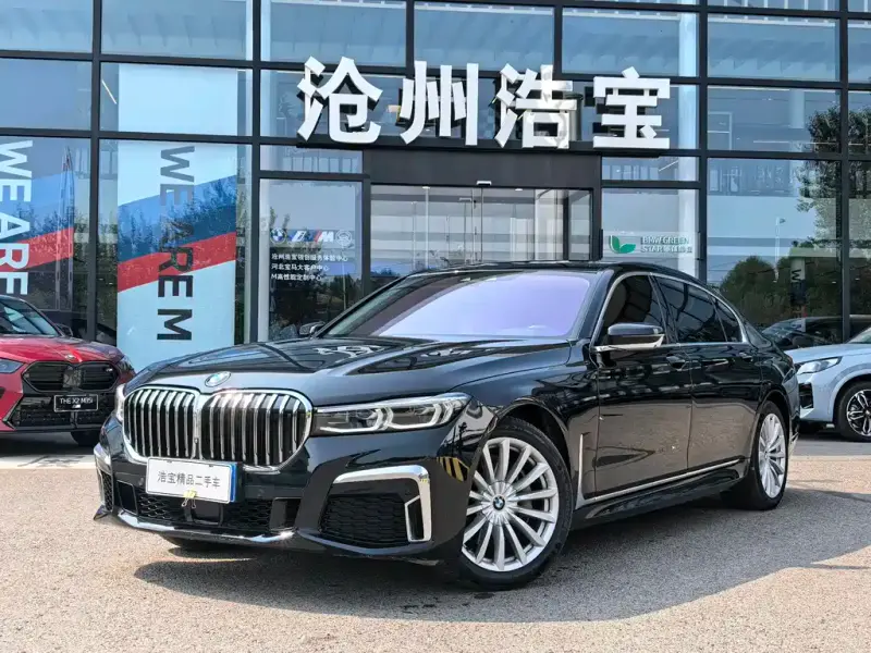 BMW 7-Series