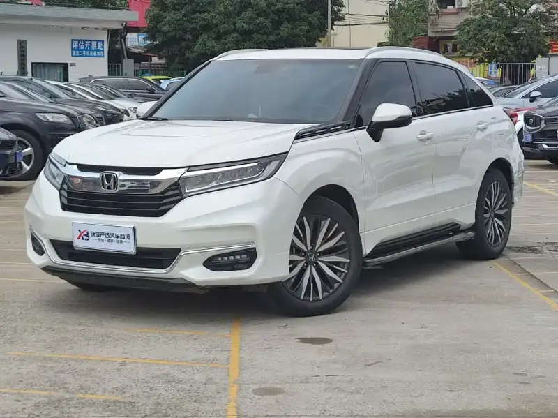 Honda Avancier