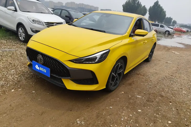 MG 5