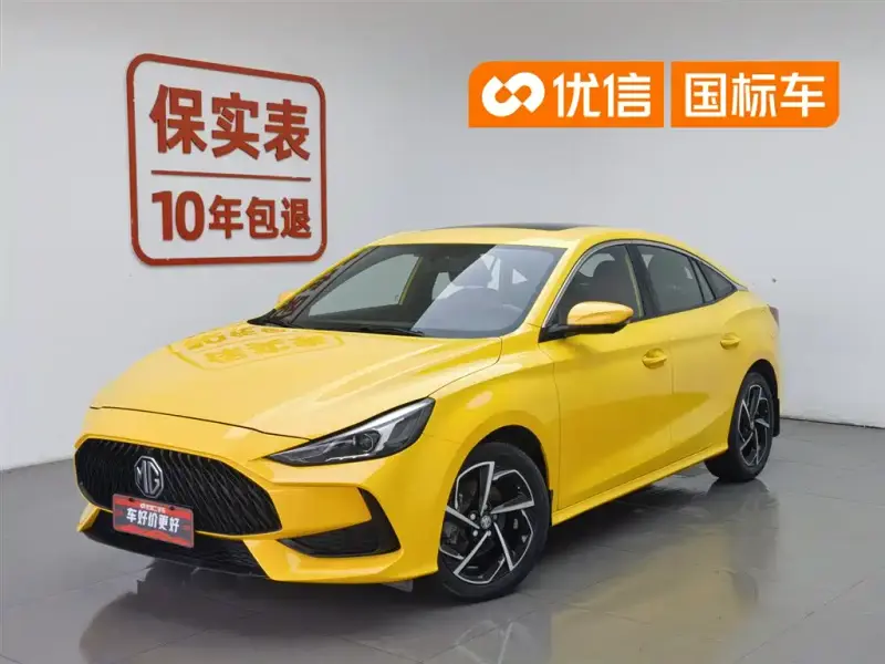 MG MG5