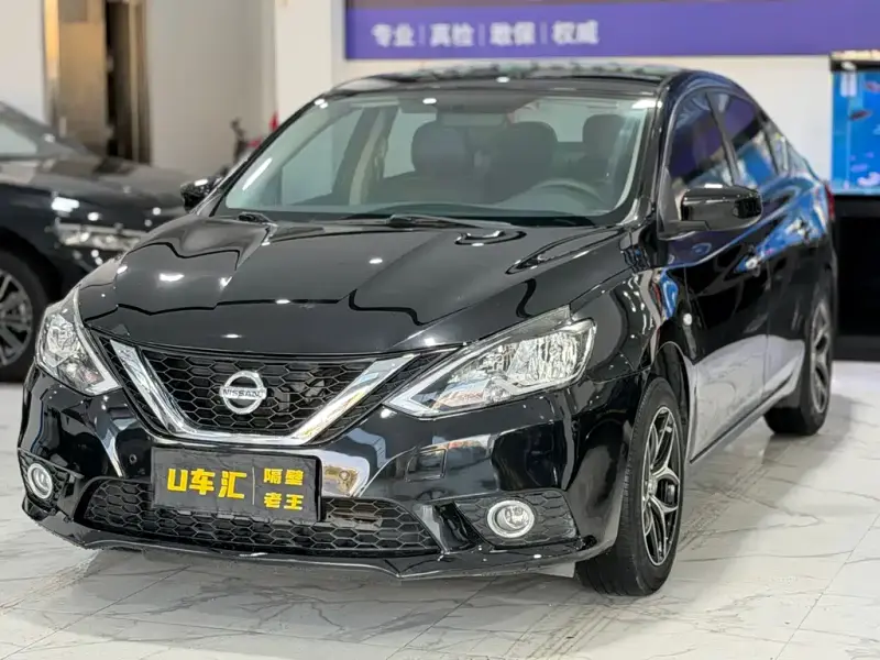 Nissan Sylphy