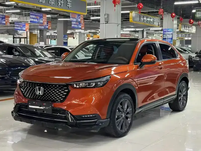 Honda XR-V