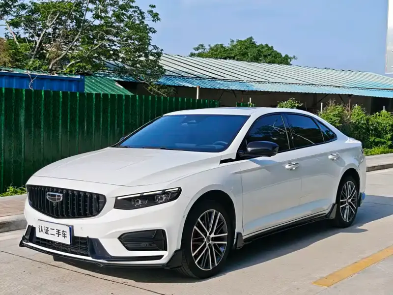 Geely Preface (Xingrui)