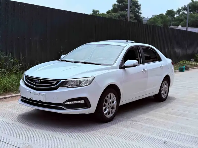 Geely Vision